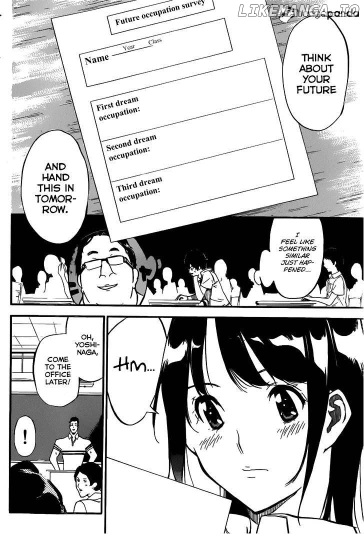 Akb49 – Renai Kinshi Jourei chapter 111 - page 5