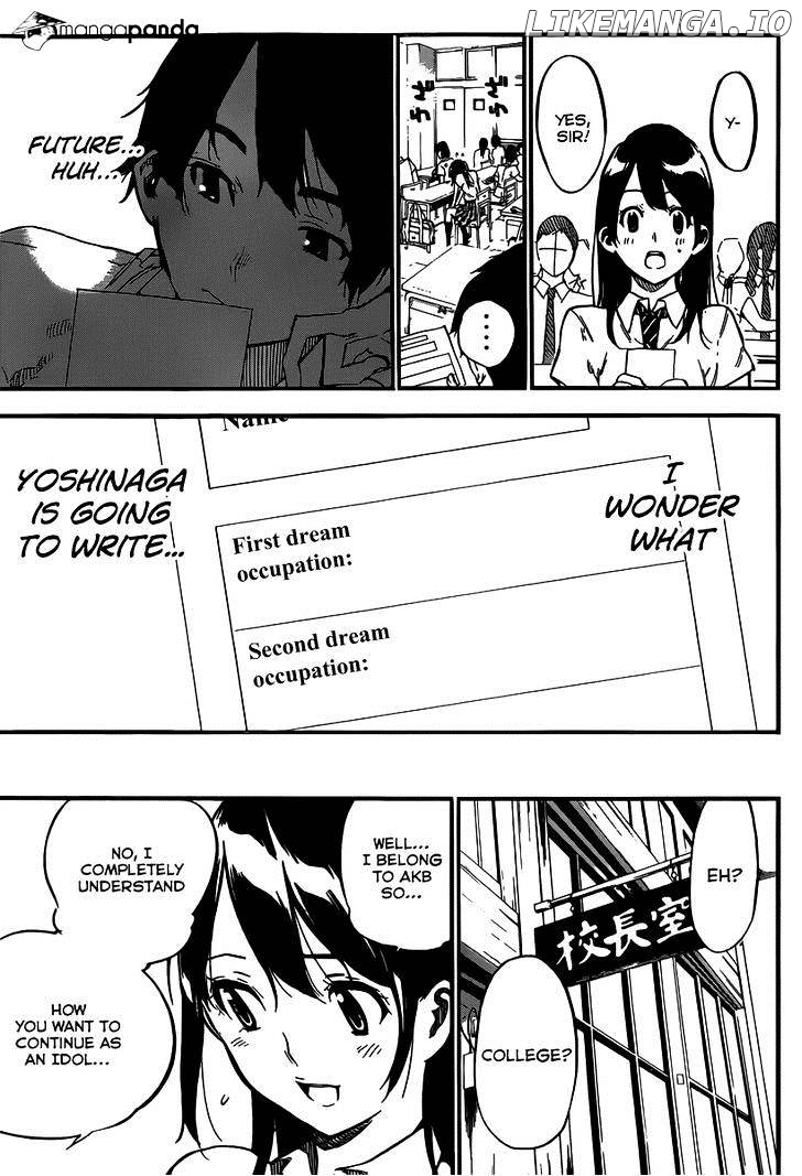 Akb49 – Renai Kinshi Jourei chapter 111 - page 6