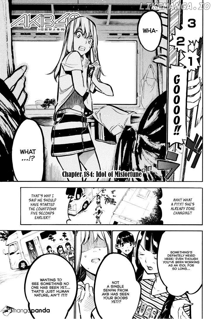 Akb49 – Renai Kinshi Jourei chapter 184 - page 3