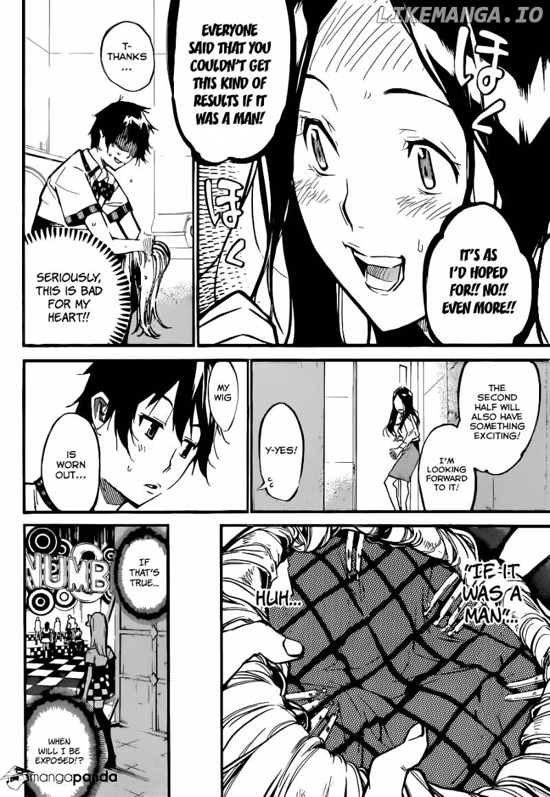 Akb49 – Renai Kinshi Jourei chapter 147 - page 13