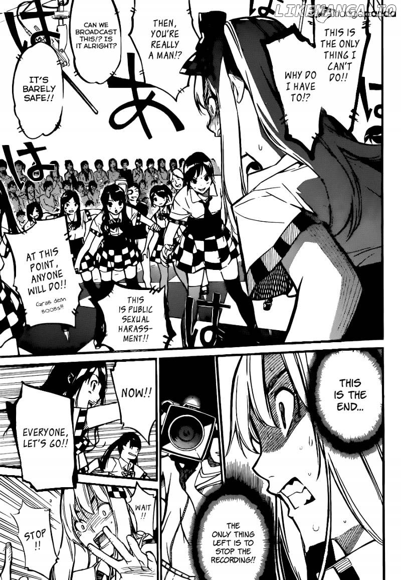 Akb49 – Renai Kinshi Jourei chapter 147 - page 18