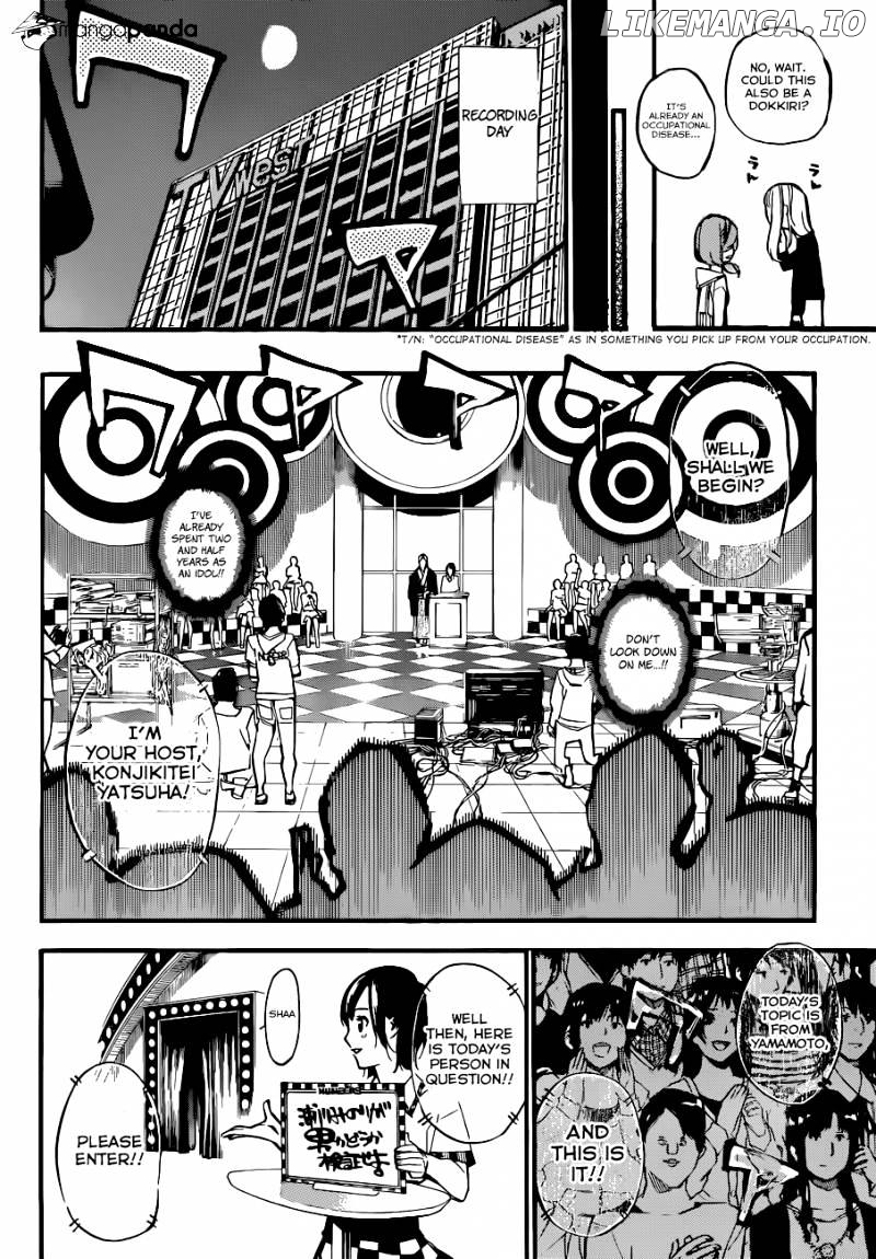 Akb49 – Renai Kinshi Jourei chapter 147 - page 7