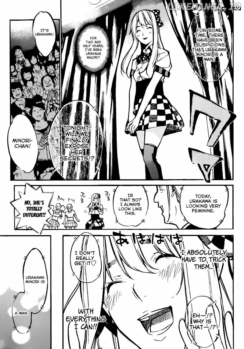 Akb49 – Renai Kinshi Jourei chapter 147 - page 8