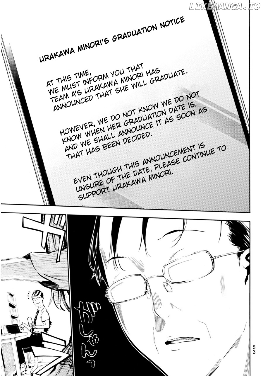 Akb49 – Renai Kinshi Jourei chapter 219 - page 18