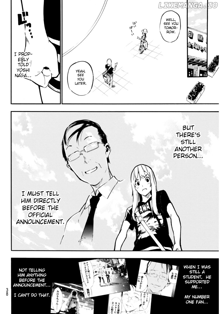 Akb49 – Renai Kinshi Jourei chapter 219 - page 3