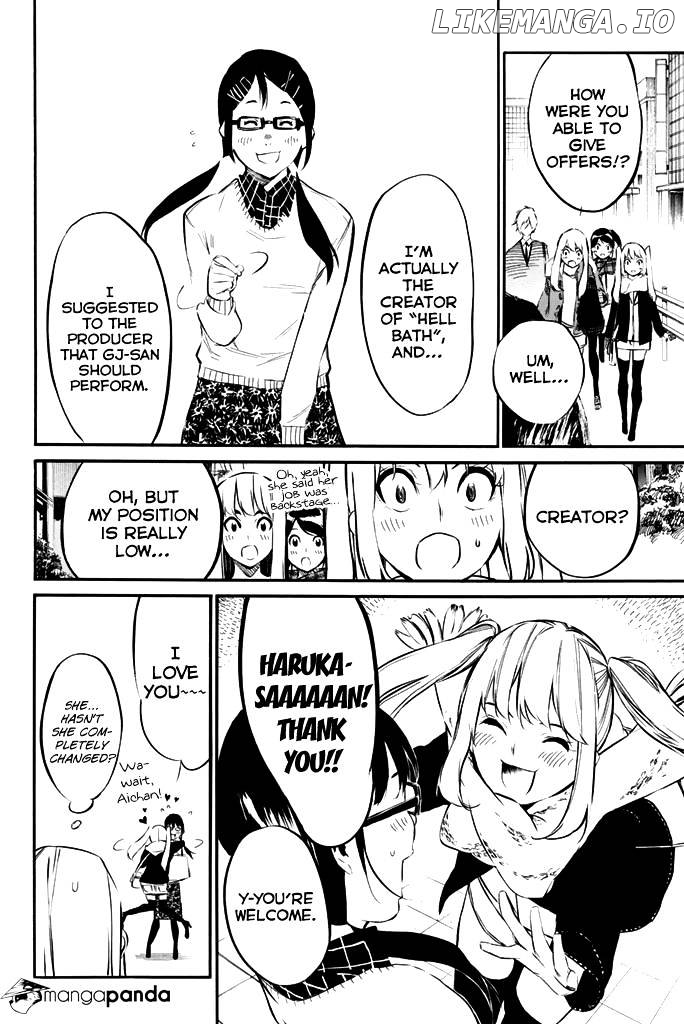 Akb49 – Renai Kinshi Jourei chapter 76 - page 3