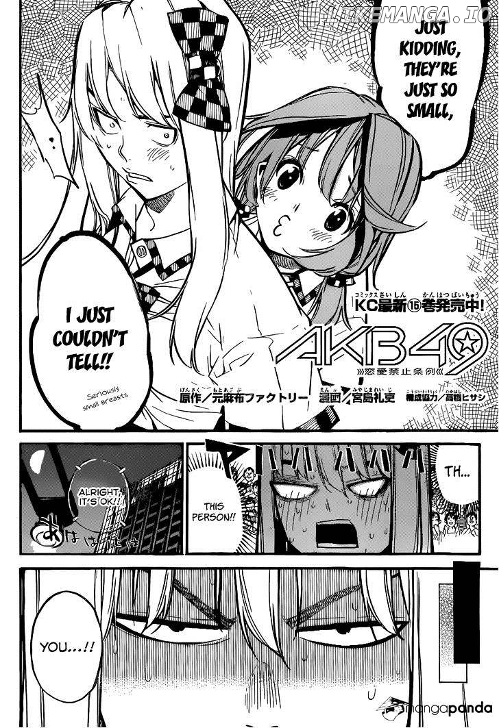 Akb49 – Renai Kinshi Jourei chapter 148 - page 3
