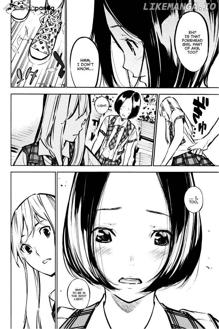 Akb49 – Renai Kinshi Jourei chapter 185 - page 14