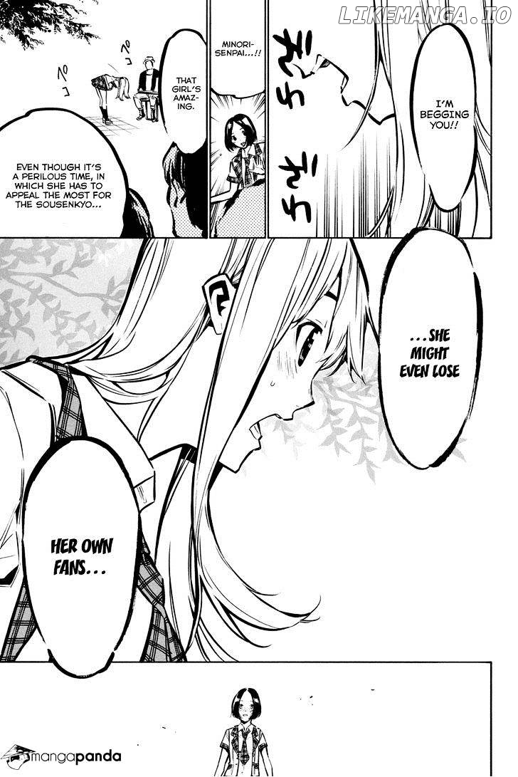 Akb49 – Renai Kinshi Jourei chapter 185 - page 17