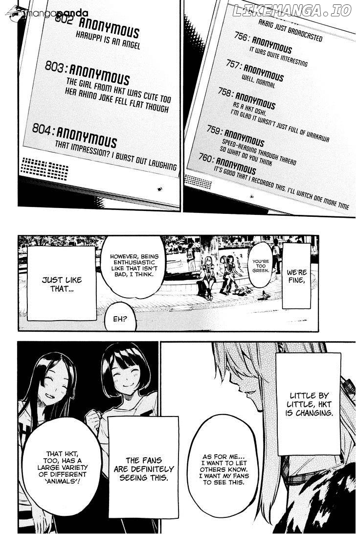 Akb49 – Renai Kinshi Jourei chapter 185 - page 20