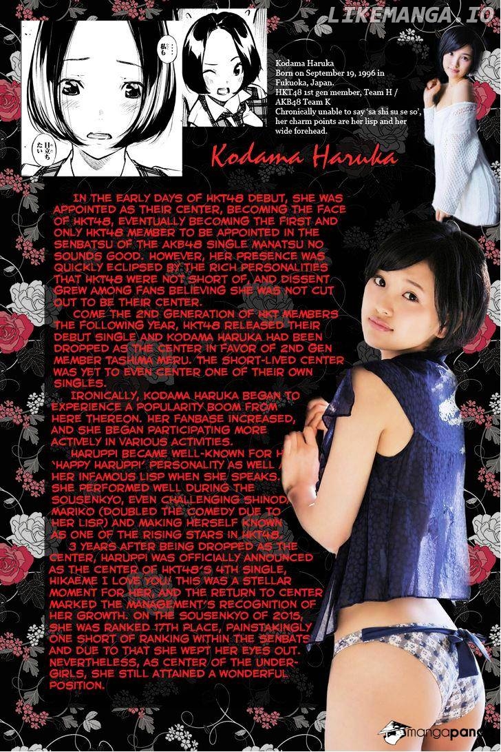 Akb49 – Renai Kinshi Jourei chapter 185 - page 23