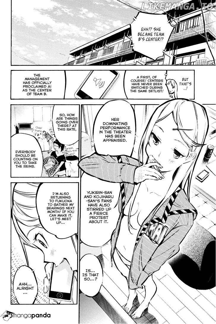Akb49 – Renai Kinshi Jourei chapter 185 - page 4