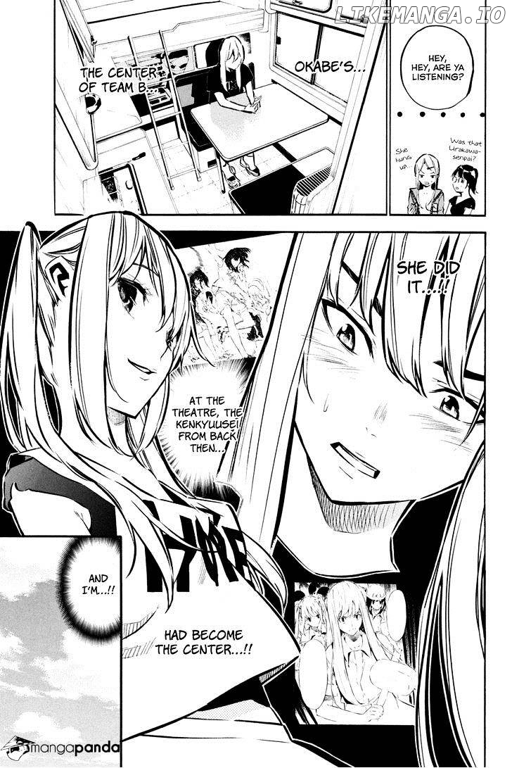 Akb49 – Renai Kinshi Jourei chapter 185 - page 5