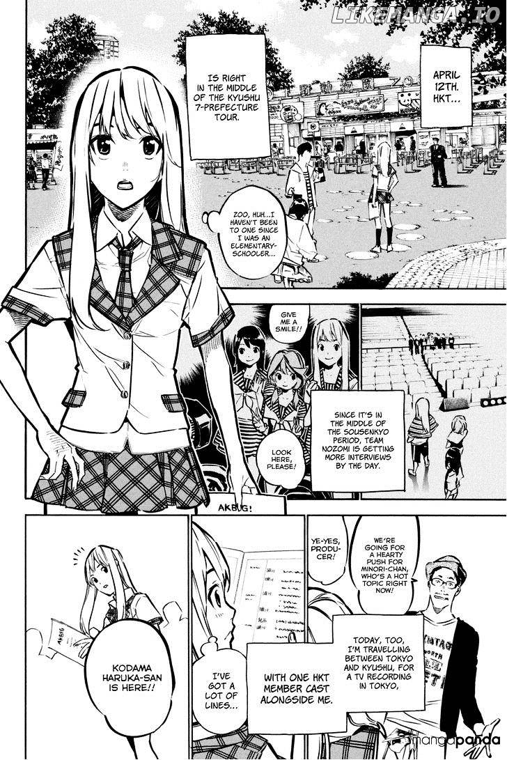 Akb49 – Renai Kinshi Jourei chapter 185 - page 6