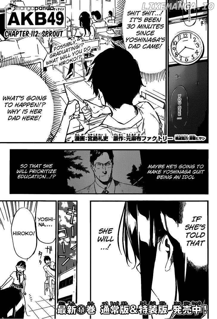 Akb49 – Renai Kinshi Jourei chapter 112 - page 2