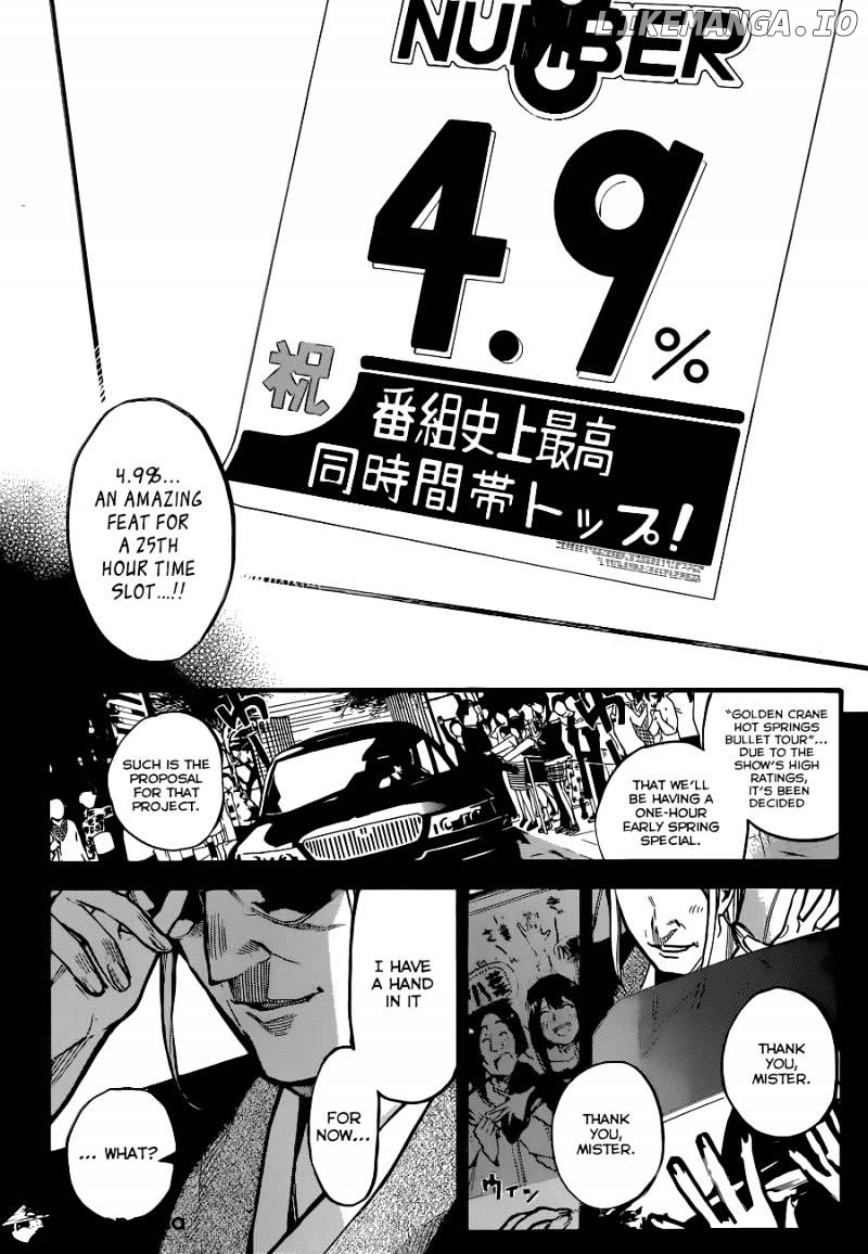 Akb49 – Renai Kinshi Jourei chapter 149 - page 7