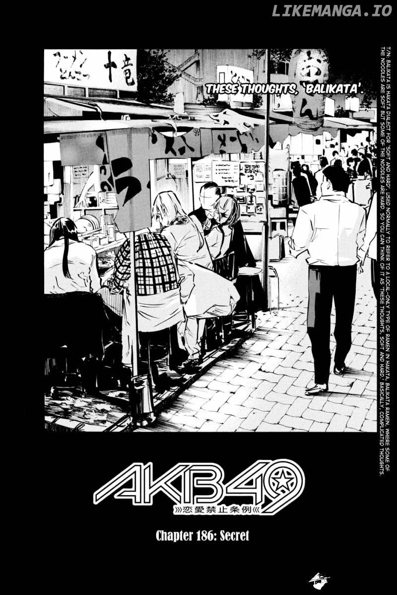 Akb49 – Renai Kinshi Jourei chapter 186 - page 3