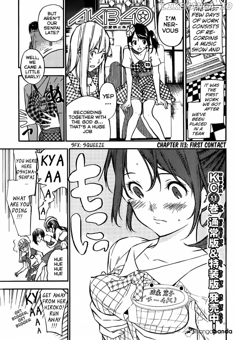 Akb49 – Renai Kinshi Jourei chapter 113 - page 2