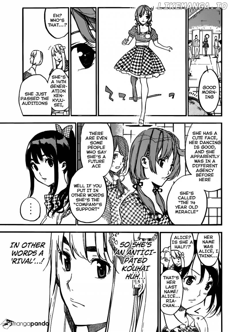 Akb49 – Renai Kinshi Jourei chapter 113 - page 4