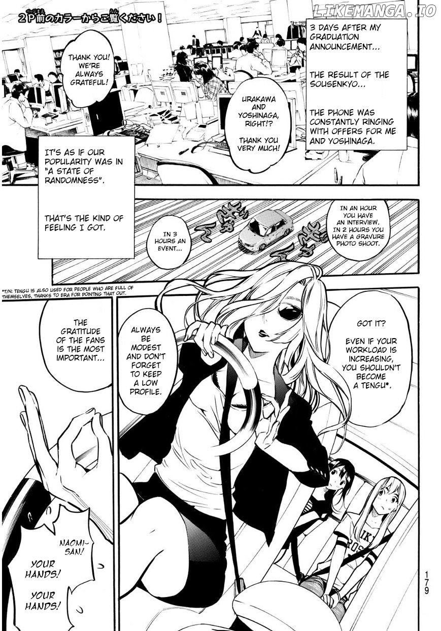 Akb49 – Renai Kinshi Jourei chapter 221 - page 3