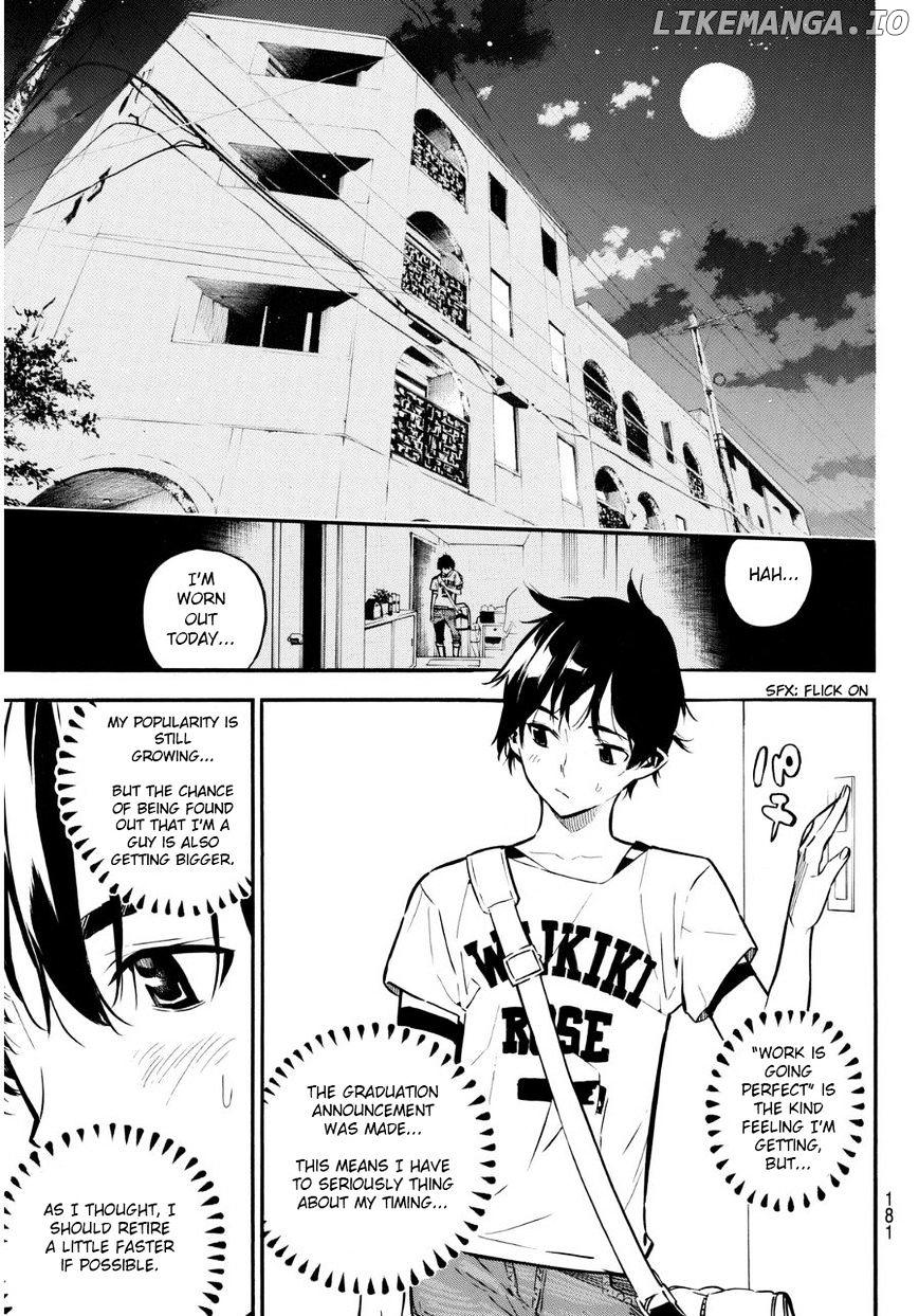 Akb49 – Renai Kinshi Jourei chapter 221 - page 5