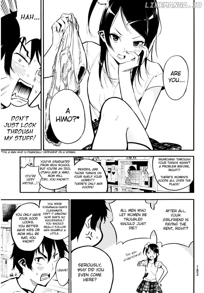 Akb49 – Renai Kinshi Jourei chapter 221 - page 7