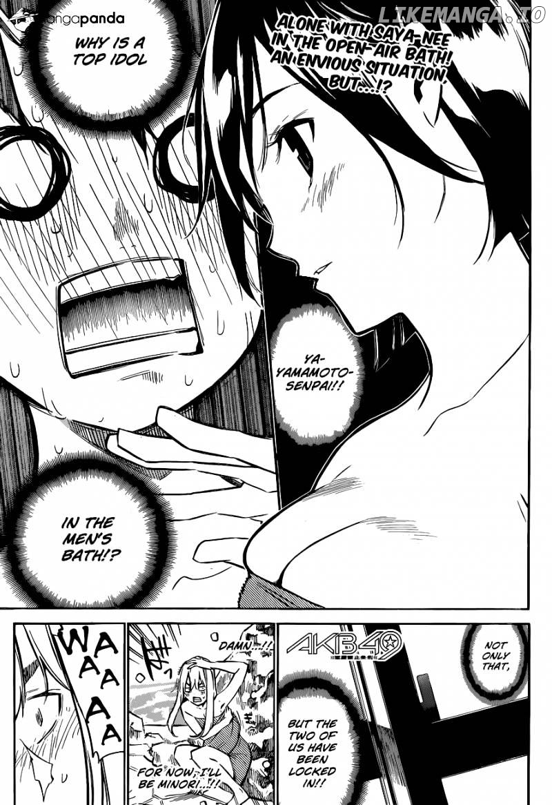 Akb49 – Renai Kinshi Jourei chapter 150 - page 2