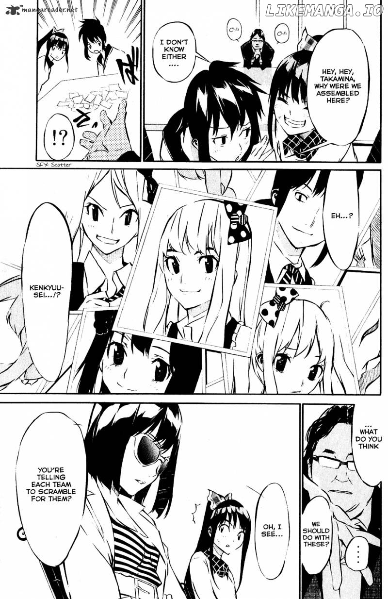 Akb49 – Renai Kinshi Jourei chapter 42 - page 4