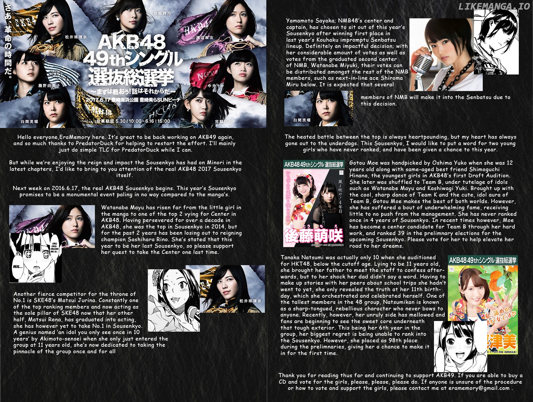 Akb49 – Renai Kinshi Jourei chapter 222 - page 3