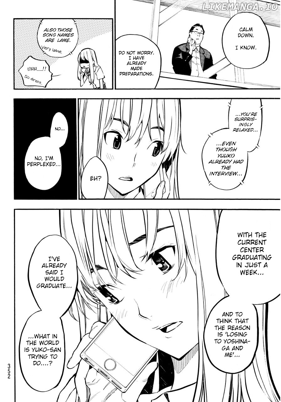 Akb49 – Renai Kinshi Jourei chapter 222 - page 5