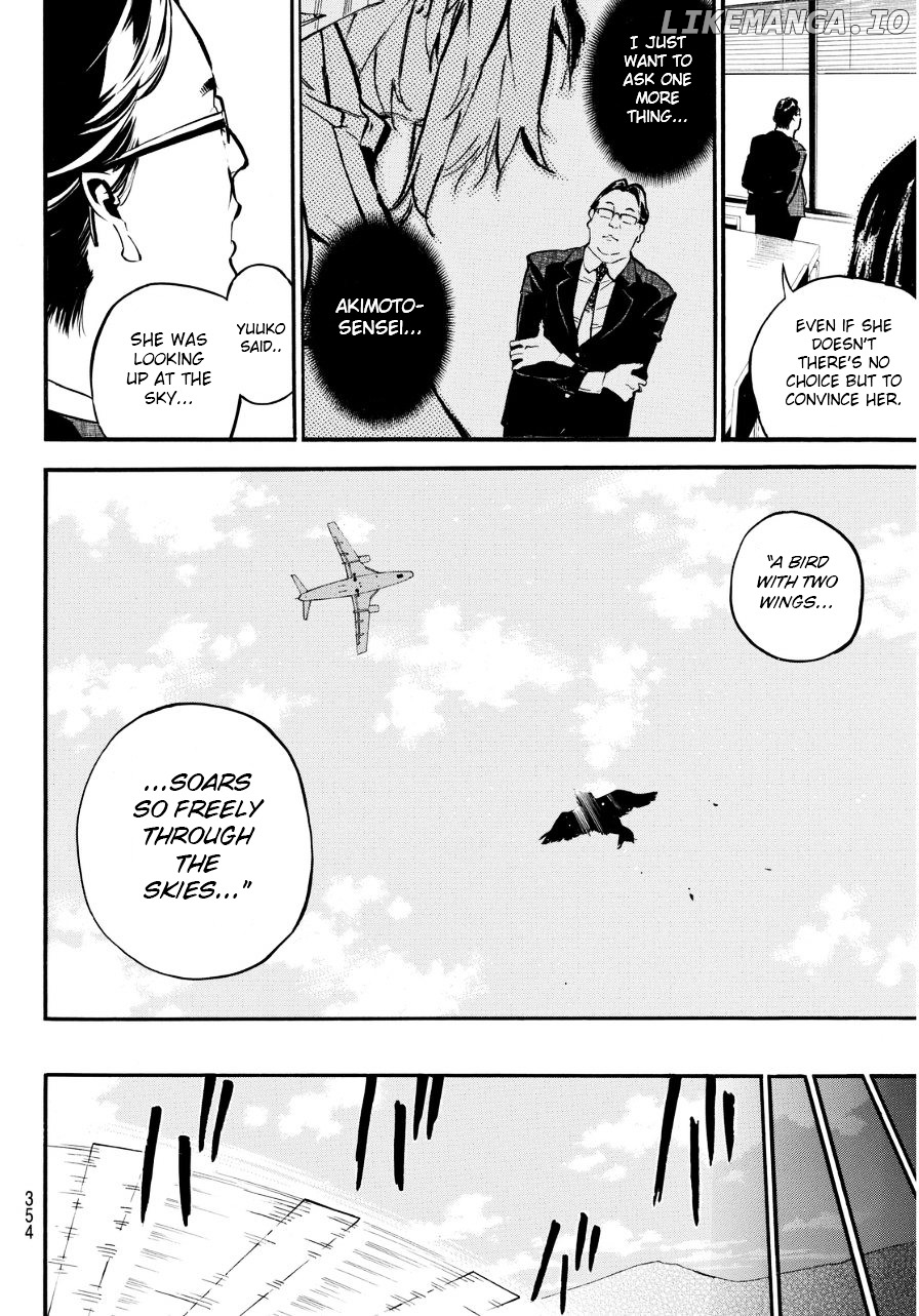 Akb49 – Renai Kinshi Jourei chapter 222 - page 7
