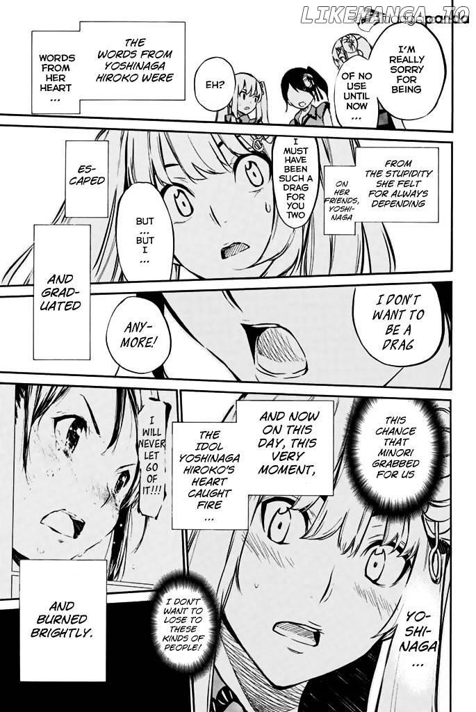 Akb49 – Renai Kinshi Jourei chapter 79 - page 18