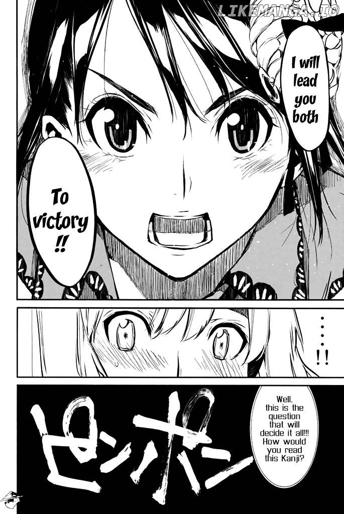 Akb49 – Renai Kinshi Jourei chapter 79 - page 19