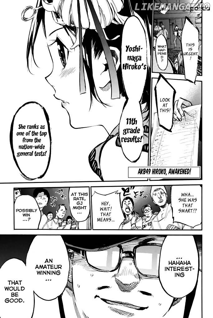 Akb49 – Renai Kinshi Jourei chapter 79 - page 2