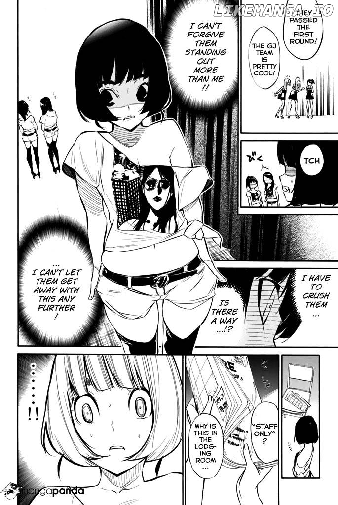 Akb49 – Renai Kinshi Jourei chapter 79 - page 5