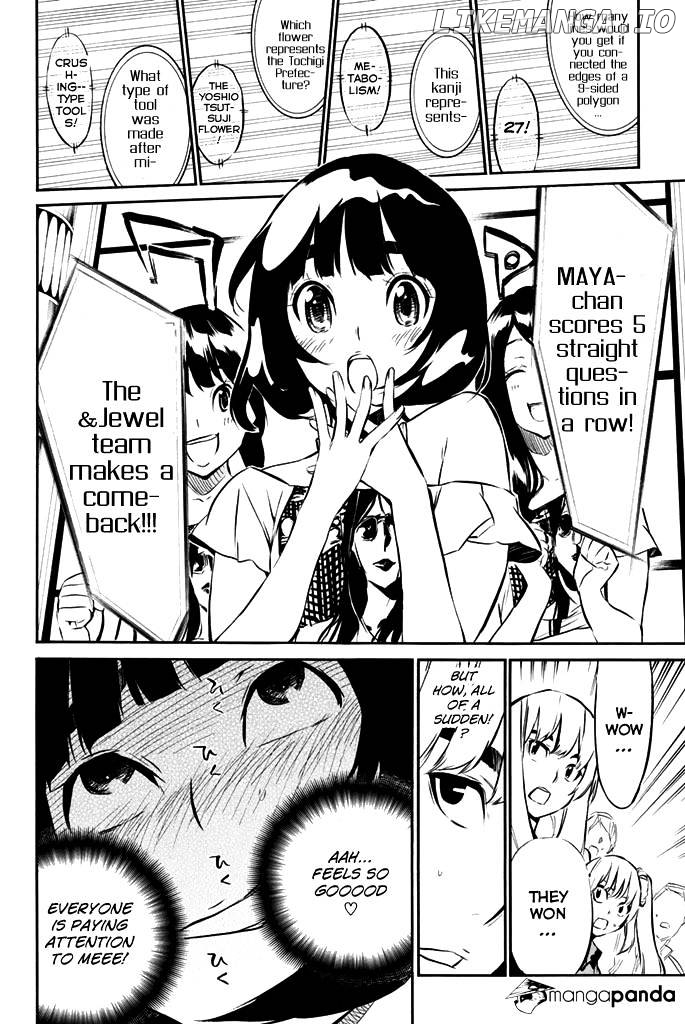 Akb49 – Renai Kinshi Jourei chapter 79 - page 9