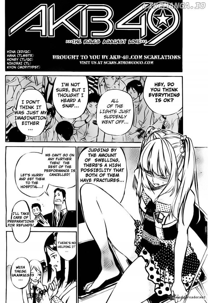 Akb49 – Renai Kinshi Jourei chapter 10 - page 2