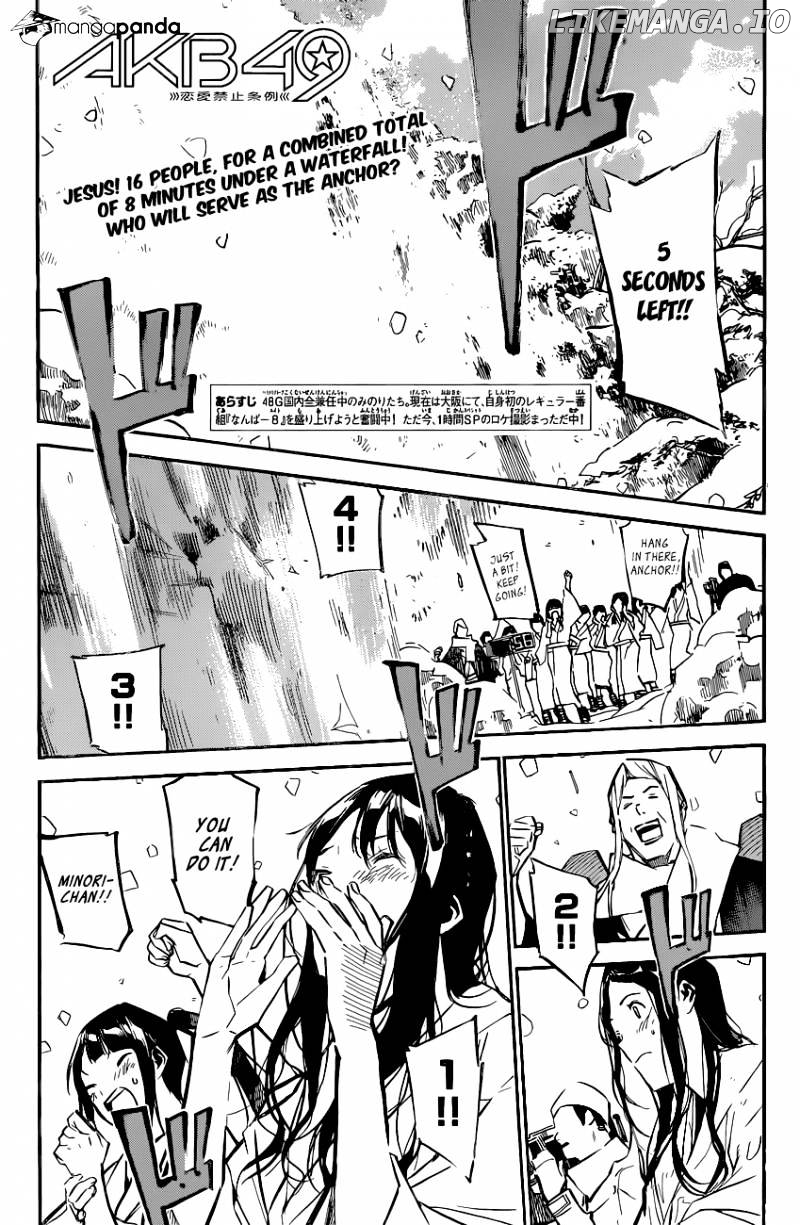 Akb49 – Renai Kinshi Jourei chapter 151 - page 2