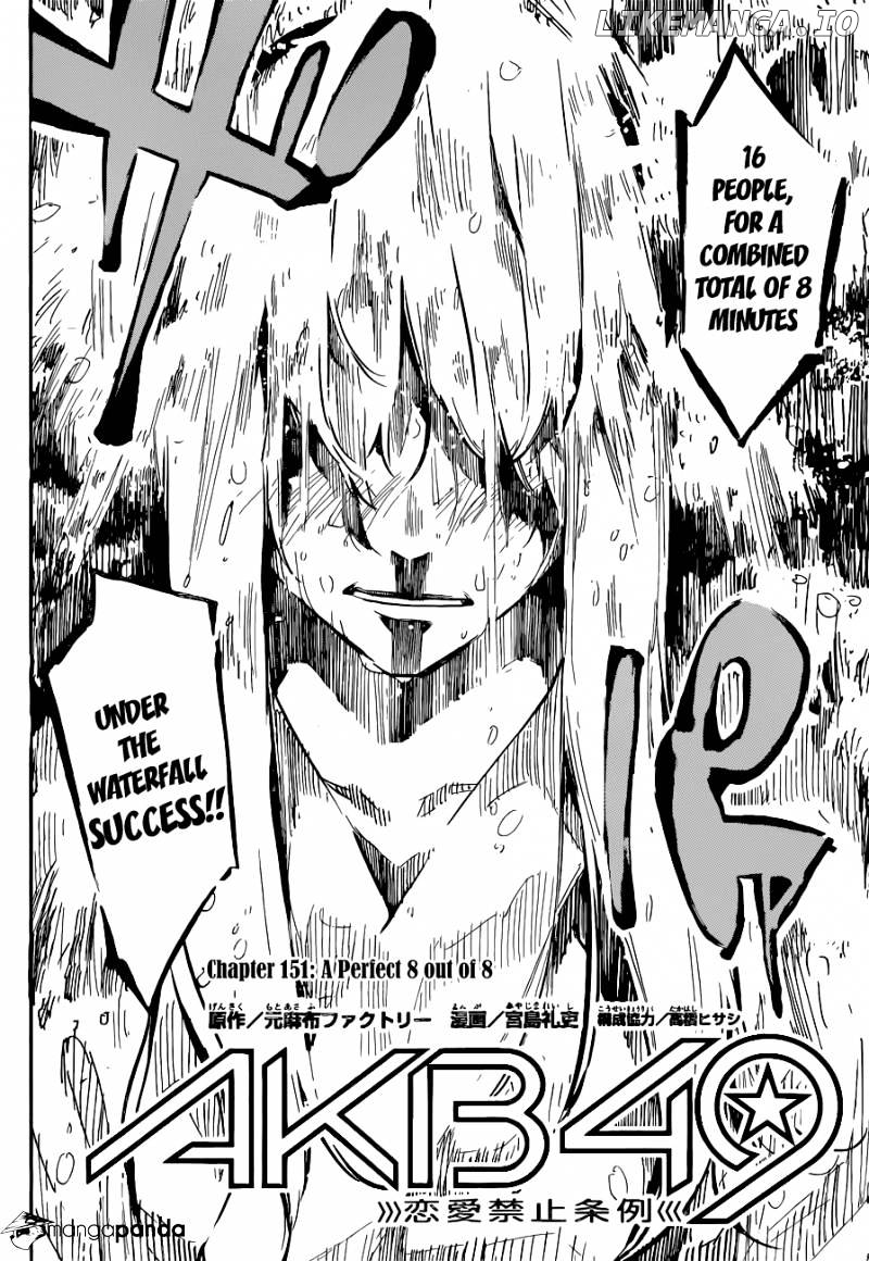Akb49 – Renai Kinshi Jourei chapter 151 - page 3