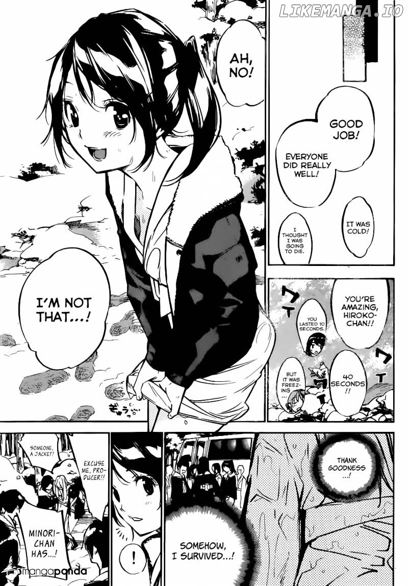 Akb49 – Renai Kinshi Jourei chapter 151 - page 4