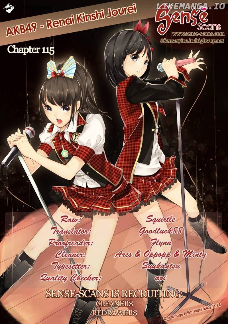 Akb49 – Renai Kinshi Jourei chapter 115 - page 1