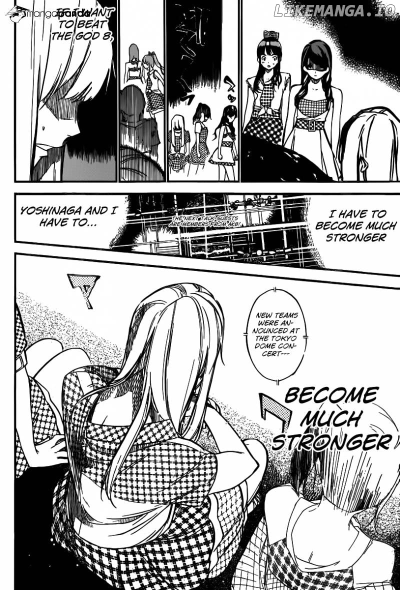Akb49 – Renai Kinshi Jourei chapter 115 - page 16
