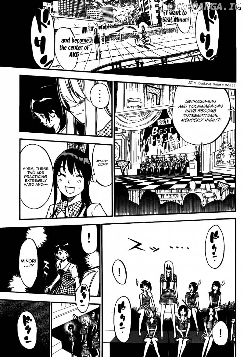 Akb49 – Renai Kinshi Jourei chapter 115 - page 17