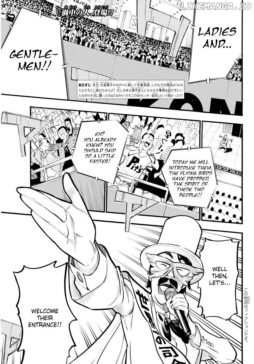 Akb49 – Renai Kinshi Jourei chapter 223 - page 2