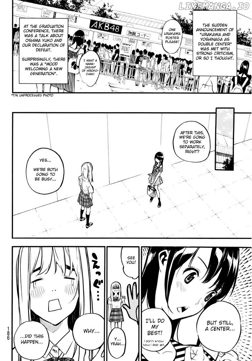 Akb49 – Renai Kinshi Jourei chapter 223 - page 5