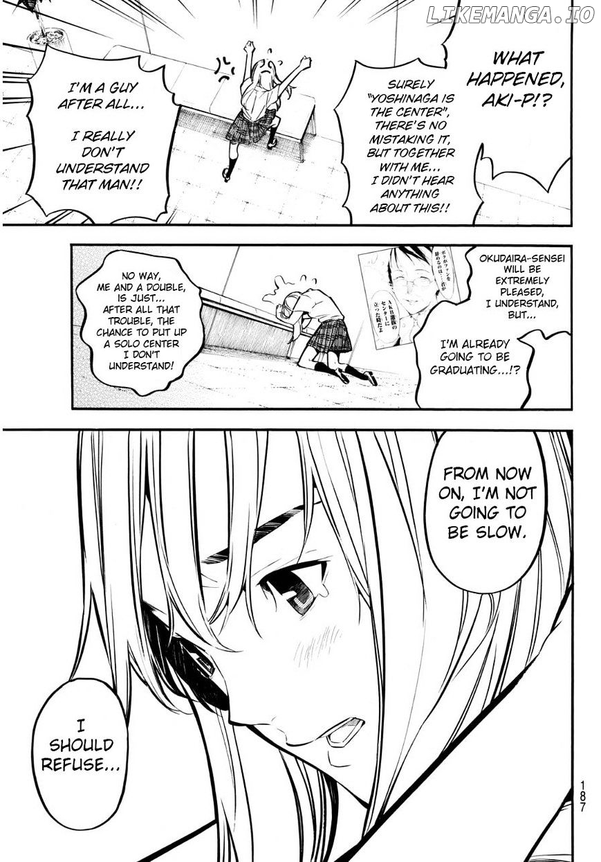 Akb49 – Renai Kinshi Jourei chapter 223 - page 6