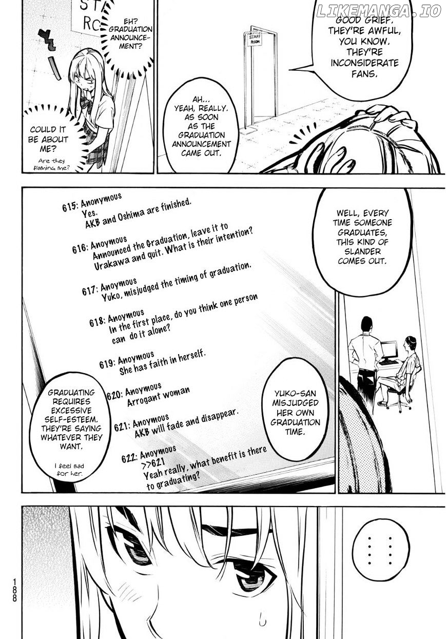 Akb49 – Renai Kinshi Jourei chapter 223 - page 7
