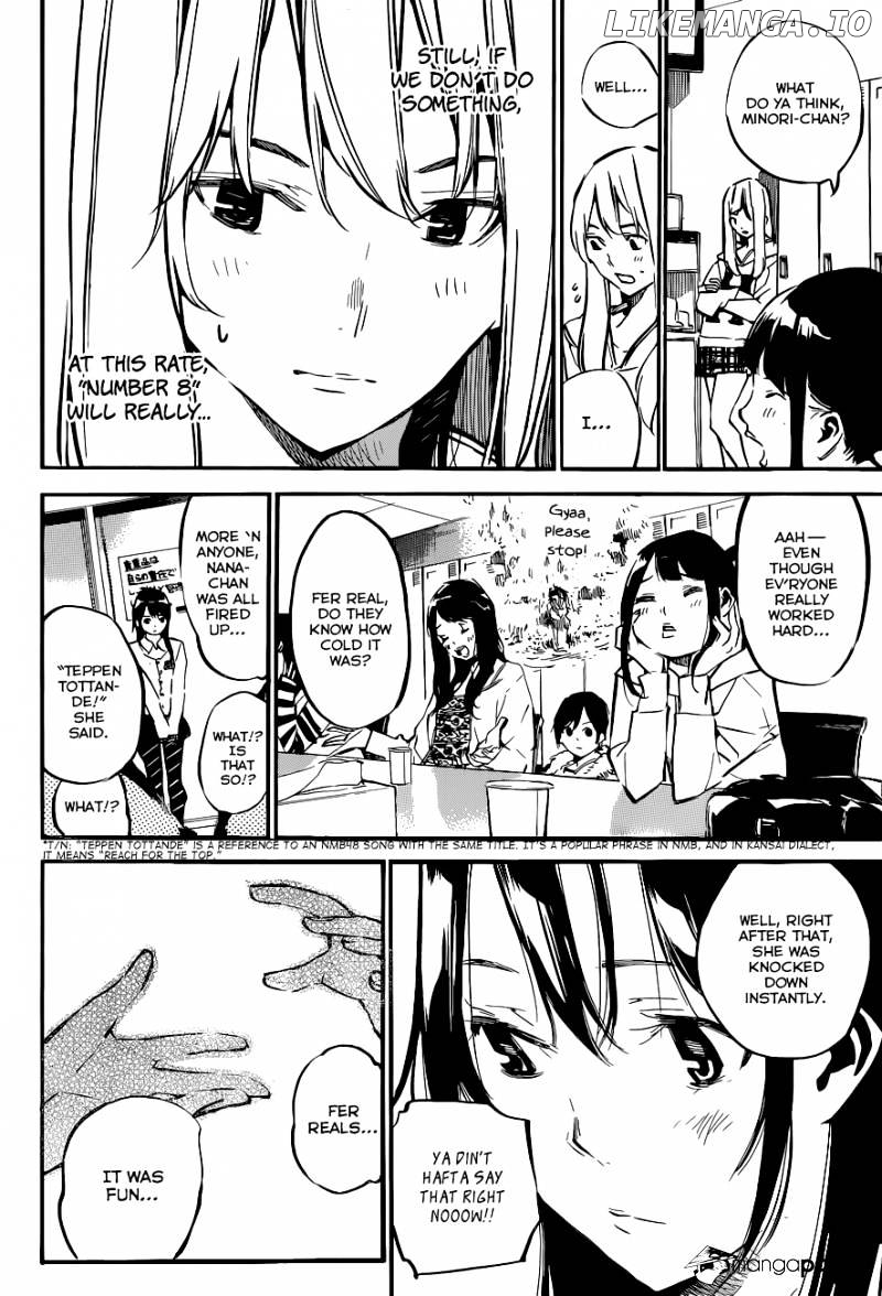 Akb49 – Renai Kinshi Jourei chapter 152 - page 11