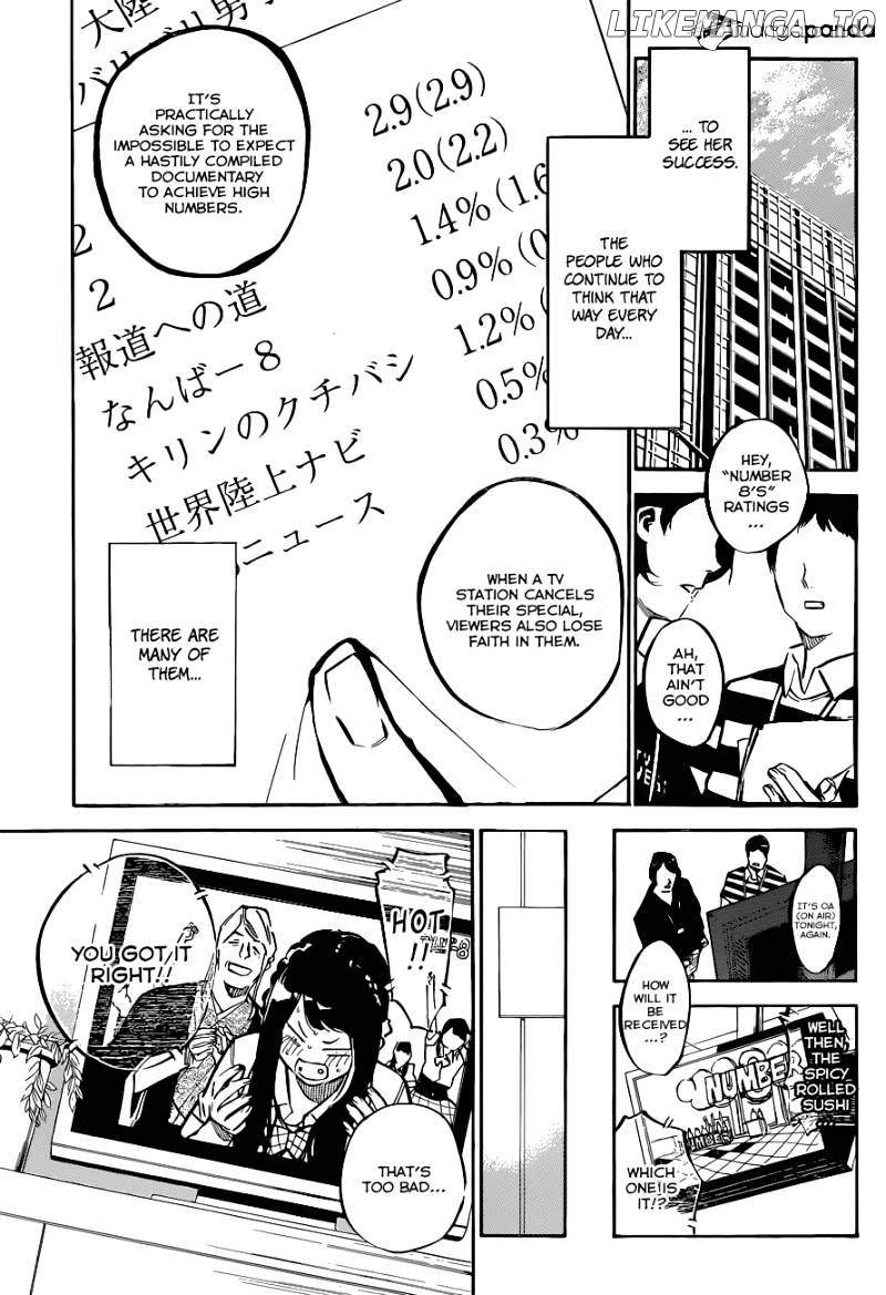 Akb49 – Renai Kinshi Jourei chapter 152 - page 16