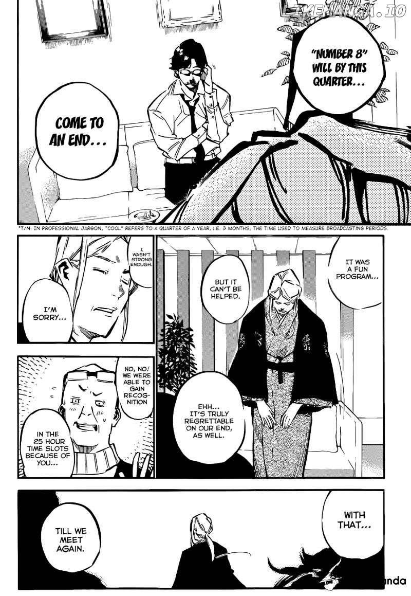 Akb49 – Renai Kinshi Jourei chapter 152 - page 17